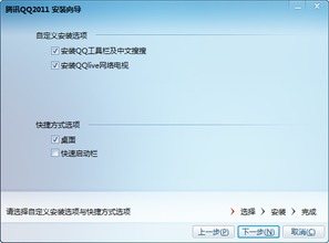 網(wǎng)絡(luò)信息安全 從認(rèn)識(shí)到軟件開(kāi)發(fā)